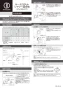 カクダイ 175-008 取扱説明書 商品図面 施工説明書 サーモスタットシャワー混合栓(ﾃﾞｯｷﾀｲﾌﾟ) 取扱説明書1
