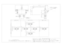 カクダイ 175-009K 取扱説明書 商品図面 施工説明書 サーモスタットシャワー混合栓(ﾃﾞｯｷﾀｲﾌﾟ) 商品図面1