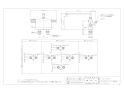 カクダイ 175-009 取扱説明書 商品図面 施工説明書 サーモスタットシャワー混合栓(ﾃﾞｯｷﾀｲﾌﾟ) 商品図面1