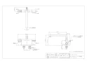 カクダイ 175-011 取扱説明書 商品図面 施工説明書 サーモスタットシャワー混合栓(ﾃﾞｯｷﾀｲﾌﾟ) 商品図面1