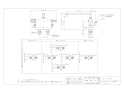 カクダイ 175-019K 取扱説明書 商品図面 施工説明書 サーモスタットシャワー混合栓(ﾃﾞｯｷﾀｲﾌﾟ) 商品図面1