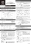 カクダイ 175-020 取扱説明書 商品図面 サーモスタットシャワー混合栓(立形) 取扱説明書1