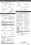 カクダイ 177-002 取扱説明書 商品図面 施工説明書 洗濯機用サーモスタット混合栓(ストッパーつき) 取扱説明書2