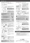 カクダイ 183-100K-CG 取扱説明書 商品図面 施工説明書 ｼﾝｸﾞﾙﾚﾊﾞｰ混合栓 ｸﾘｱﾌﾞﾗｽ 施工説明書2