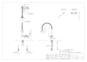 カクダイ 183-134 取扱説明書 商品図面 施工説明書 シングルレバー混合栓(シャワーつき) 商品図面1