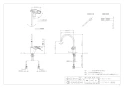 カクダイ 183-136 取扱説明書 商品図面 施工説明書 シングルレバー混合栓 商品図面1