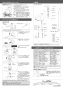 カクダイ 183-192-D 取扱説明書 商品図面 施工説明書 ｼﾝｸﾞﾙﾚﾊﾞｰ混合栓 ﾏｯﾄﾌﾞﾗｯｸ 取扱説明書2