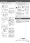 カクダイ 183-290-D 取扱説明書 商品図面 施工説明書 ｼﾝｸﾞﾙﾚﾊﾞｰ混合栓 ﾏｯﾄﾌﾞﾗｯｸ 施工説明書2