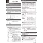 カクダイ 183-354-DS 取扱説明書 商品図面 シングルレバー混合栓 取扱説明書1