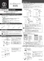 185-111K 取扱説明書 商品図面 施工説明書 シングルレバー混合栓 施工説明書1