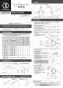 カクダイ 185-201 取扱説明書 商品図面 シングルレバー混合栓 取扱説明書1