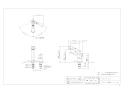 カクダイ 185-518 取扱説明書 商品図面 シングルレバー混合栓(シャワーつき) 商品図面1