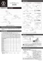 192-336 取扱説明書 商品図面 施工説明書 シングルレバー混合栓 取扱説明書1