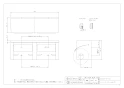 カクダイ 203-014 商品図面 ツインペーパーホルダー ワンタッチ 商品図面1