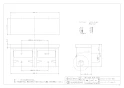 カクダイ 203-018-BE 商品図面 ツインペーパーホルダー ベージュ 商品図面1