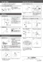 カクダイ 205-927 取扱説明書 商品図面 ｿｰﾌﾟﾃﾞｨｽﾍﾟﾝｻｰ(ﾑｰｽﾀｲﾌﾟ) 取扱説明書2