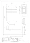 カクダイ 2057M 商品図面 施工説明書 A型石ケン水入れ 商品図面1