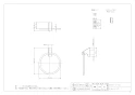カクダイ 206-714 商品図面 タオルリング 商品図面1