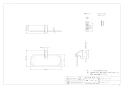 カクダイ 206-715 商品図面 タオルリング 商品図面1