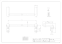 2062-450 取扱説明書 商品図面 タオル掛けC型 商品図面1