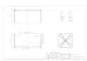 208-103 商品図面 施工説明書 ペーパータオルボックス 商品図面1