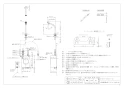カクダイ 239-002-2 取扱説明書 商品図面 施工説明書 小型電気温水器(ｾﾝｻｰ水栓つき) ﾌﾞﾛﾝｽﾞ 商品図面1