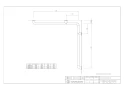 カクダイ 2436W-C 商品図面 施工説明書 ソフトにぎりバーL2型 34×1500×1500×200 商品図面1