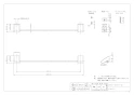 カクダイ 250-824-D 商品図面 タオルバー ブラック 商品図面1