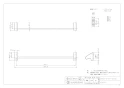 カクダイ 250-830-400 商品図面 タオルバー 商品図面1