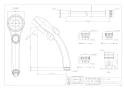 カクダイ 351-106 商品図面 プッシュオフシャワーホースセット 商品図面1