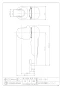 カクダイ 353-584 商品図面 後付式角度調節シャワーフック ホワイト 商品図面1