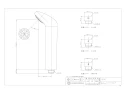 カクダイ 3547 商品図面 浄水シャワー“アクアクア" 商品図面1
