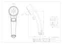 カクダイ 355-809 商品図面 施工説明書 ストップシャワー 商品図面1