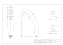 カクダイ 356-701 商品図面 プッシュオフシャワー クリーム 商品図面1