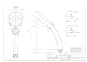 カクダイ 357-915-W 商品図面 ストップシャワーヘッド(リラージ) ホワイト 商品図面1