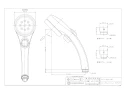 カクダイ 357-925-MD 商品図面 ストップシャワーヘッド(ラグリラ) 商品図面1