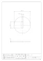 カクダイ 358-111 商品図面 シャワーフック用汚れ隠しプレート ホワイト 商品図面1