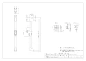 カクダイ 358-209 商品図面 施工説明書 シャワースライドグリップバー 商品図面1