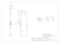 カクダイ 358-210 商品図面 施工説明書 シャワースライドグリップバー 商品図面1