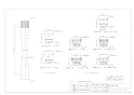 カクダイ 367-211-W 商品図面 シャワーホース(1.6m) ホワイト 商品図面1