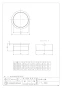 カクダイ 400-406-75 商品図面 ハンディー掃除口 商品図面1