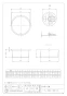 カクダイ 400-415-75 商品図面 ハンディー掃除口(目皿つき) 商品図面1