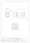 カクダイ 407-110-170 商品図面 F.V.連結管(I型) 商品図面1