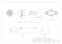 カクダイ 415-416 商品図面 小型一口循環金具(S･L兼用) 商品図面1
