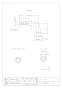 カクダイ 416-421 商品図面 ペアホース用部品セット 10A 商品図面1