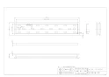 カクダイ 4204-100X500 商品図面 長方形排水溝(浅型) 商品図面1