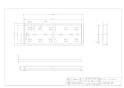 カクダイ 4204-150X450 商品図面 長方形排水溝(浅型) 商品図面1