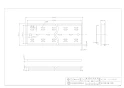 カクダイ 4204-150X600 商品図面 長方形排水溝(浅型) 商品図面1