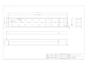 カクダイ 4206-100X800 商品図面 長方形排水溝 商品図面1