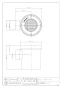 カクダイ 421-700-50 商品図面 排水用耐熱トラップ 商品図面1